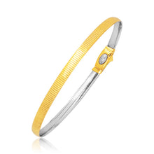 Load image into Gallery viewer, Two Tone Gold 14k 3.0 mm Reversible Omega in Push Button