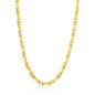 Two-Toned Yellow and White Gold 14k Link Exquisite Men's Necklace with Beads