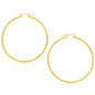 14k Yellow Gold Polished Hoop Earrings (55 mm)
