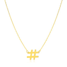Load image into Gallery viewer, Yellow Gold 14k Hashtag Necklace in Lobster Claw Lock