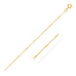 Yellow Gold 14k 2.5mm Bar Links Saturn Chain in Spring Ring Clasp