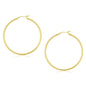 Yellow Gold 10k 45 mm Polished Hoop Earrings with Snap Lock Backing