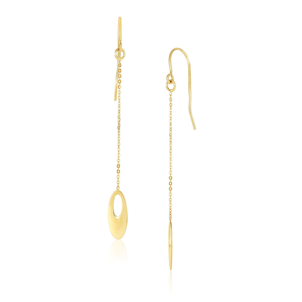Yellow Gold 14k Cutout Oval Chain Dangling Earrings