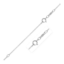 White Gold 14k 1.2mm Extendable Cable Chain