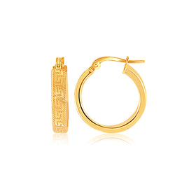 Yellow Gold 14k Greek Key Small Hoop Earrings with Snap Lock