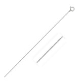 White Gold 14k 0.45mm Classic Box Chain
