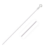 White Gold 14k 0.6mm Diamond Cut Round Wheat Chain