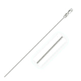 White Gold 14k 1.0mm Gourmette Chain