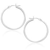 White Gold 10k 25 mm Polished Hoop Earrings with Snap Lock Backing for Any Ocassions