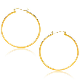 Yellow Gold 10k 40mm Polished Hoop Earrings with Snap Lock Backing