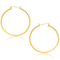 Yellow Gold 10k 40mm Polished Hoop Earrings with Snap Lock Backing