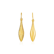 Load image into Gallery viewer, Yellow Gold 10k Reversible Smooth Puffed Marquise Shape Texture Earrings