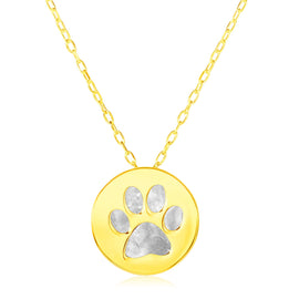 Yellow Gold 14k Women's Pearl Necklace with Dog Paw Print Symbol