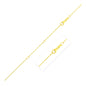 Double Extendable Cable Chain in 14k Yellow Gold (0.85mm)